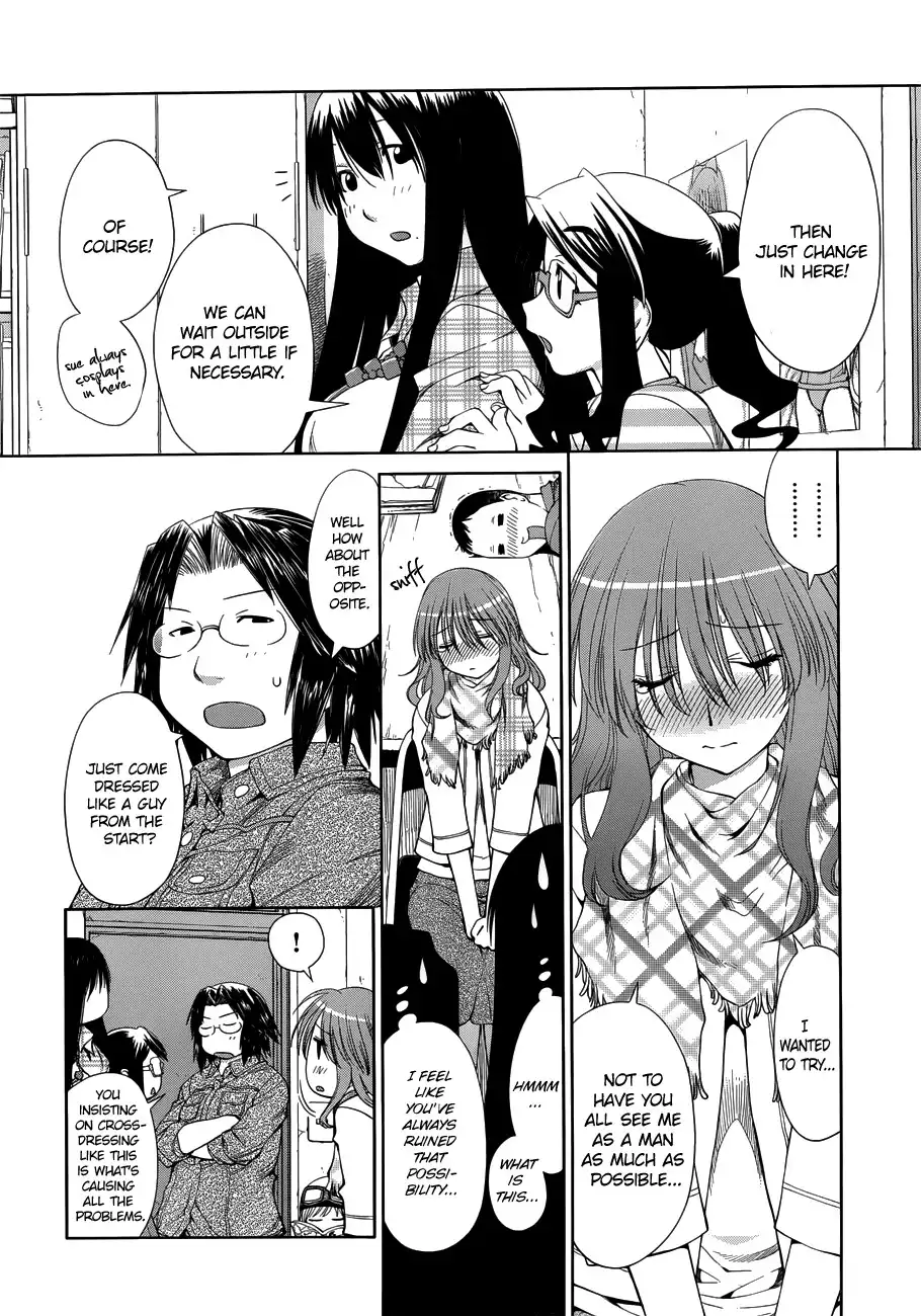 Genshiken Nidaime Chapter 1 25